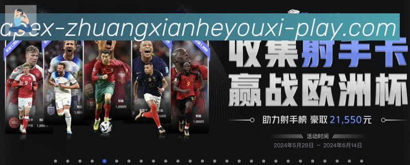 未来规划